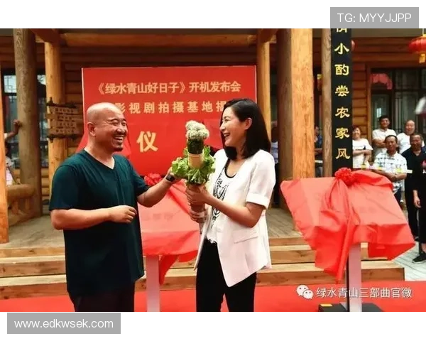 《好日子》:一曲关于生活、情感与成长的时代赞歌 《好日子》:一曲关于生活、情感与成长的时代赞歌