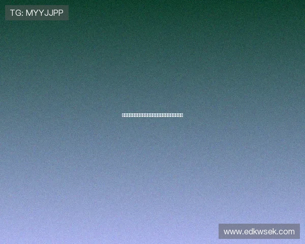 《未婚妻》:一段关于爱、成长与自我救赎的动人史诗 《未婚妻》:一段关于爱、成长与自我救赎的动人史诗