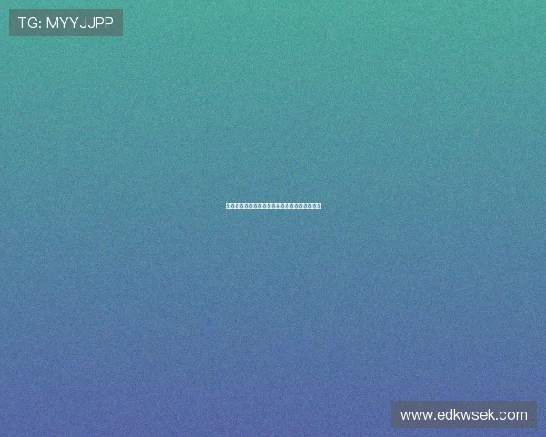 《黎明前的黑暗》：当信仰之光穿透绝望的幽谷