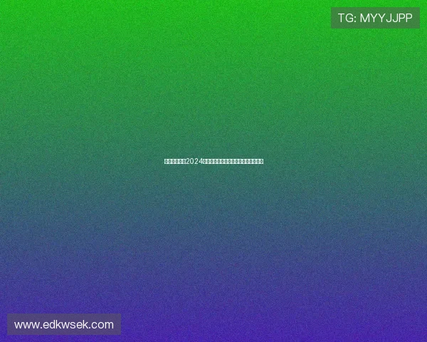 剧荒终结者：2024必看神仙打架，哪部才是你的心头好？